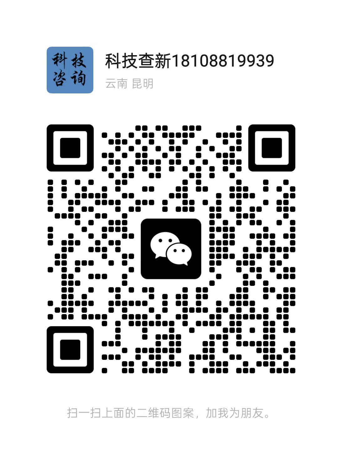 1744179154165641.jpg