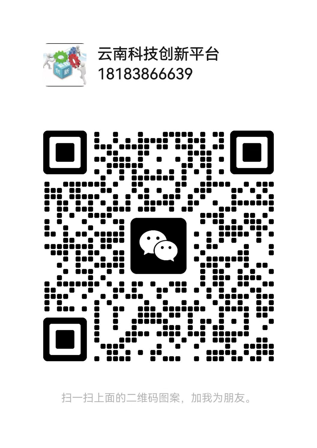 1744179222310398.jpg