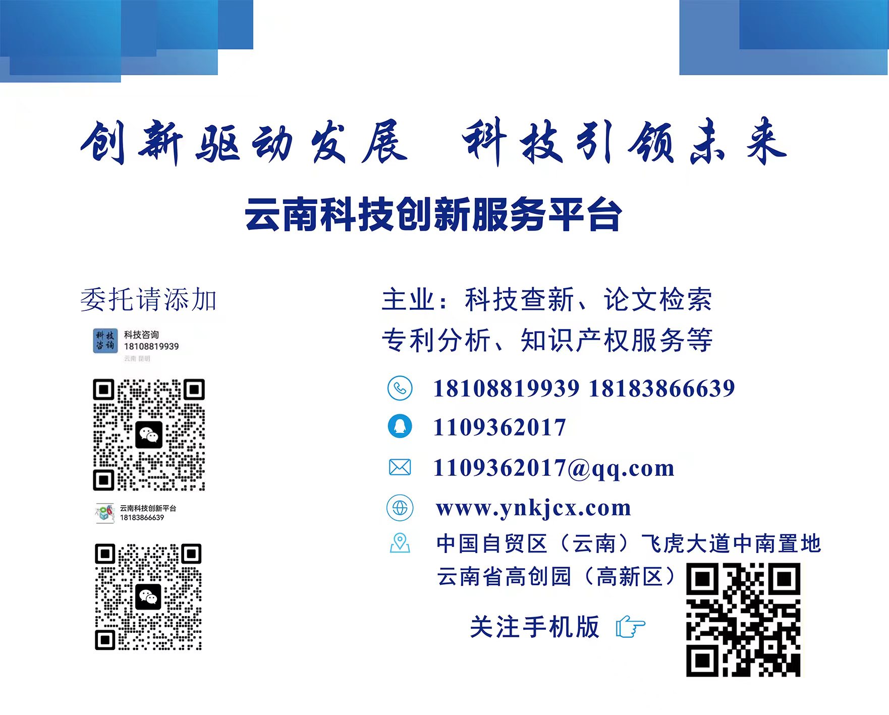 1756178671264740.jpg
